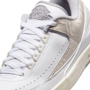 Tênis Nike Air Jordan 2 Low " Python " Branco